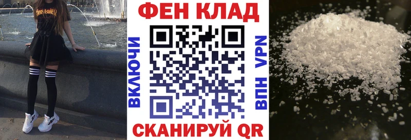 Амфетамин Розовый  Купить  Давлеканово 