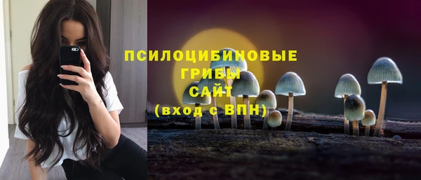 скорость mdpv Бугульма