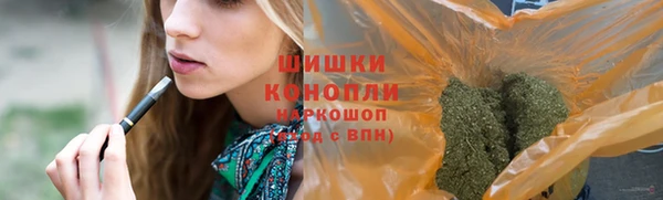 скорость mdpv Бугульма
